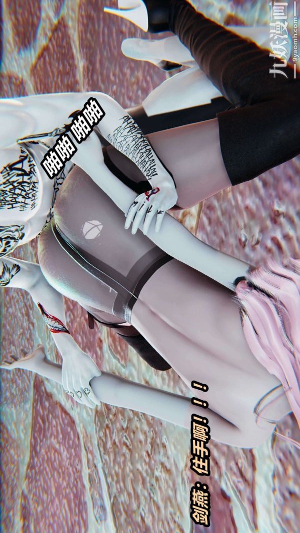第27页