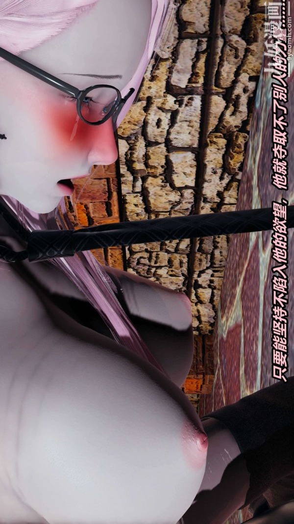 第43页