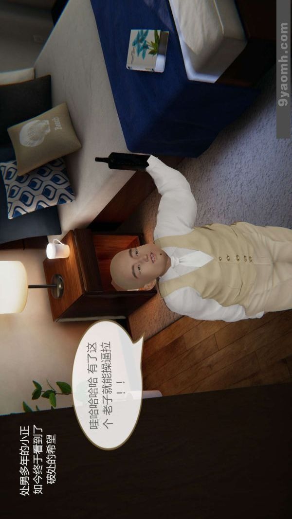 第41页