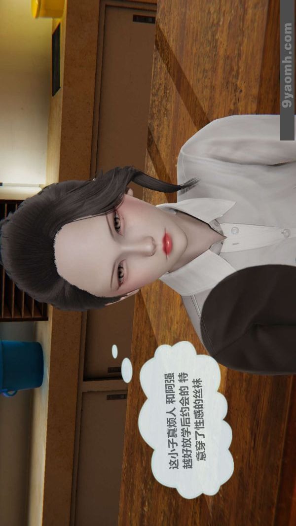 第44页