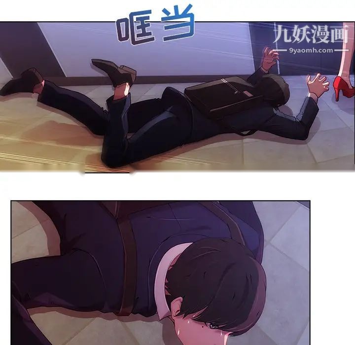 第74页