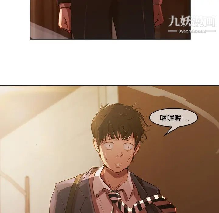 第107页