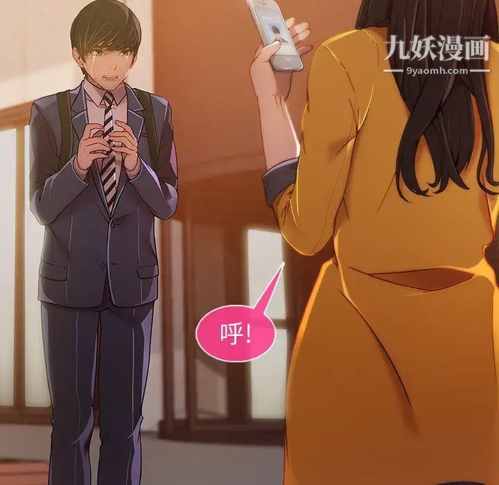 第116页