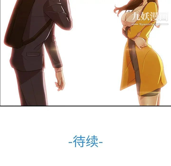 第124页