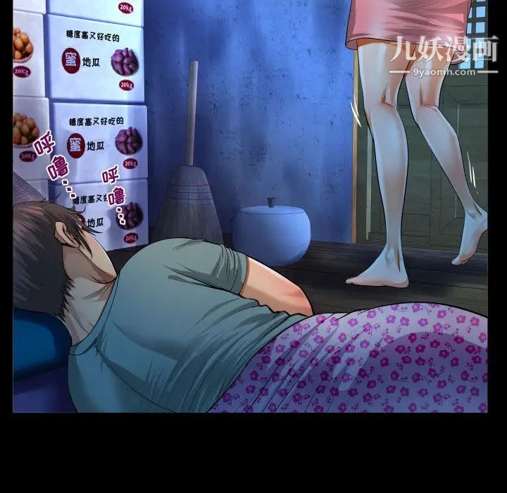 第92页
