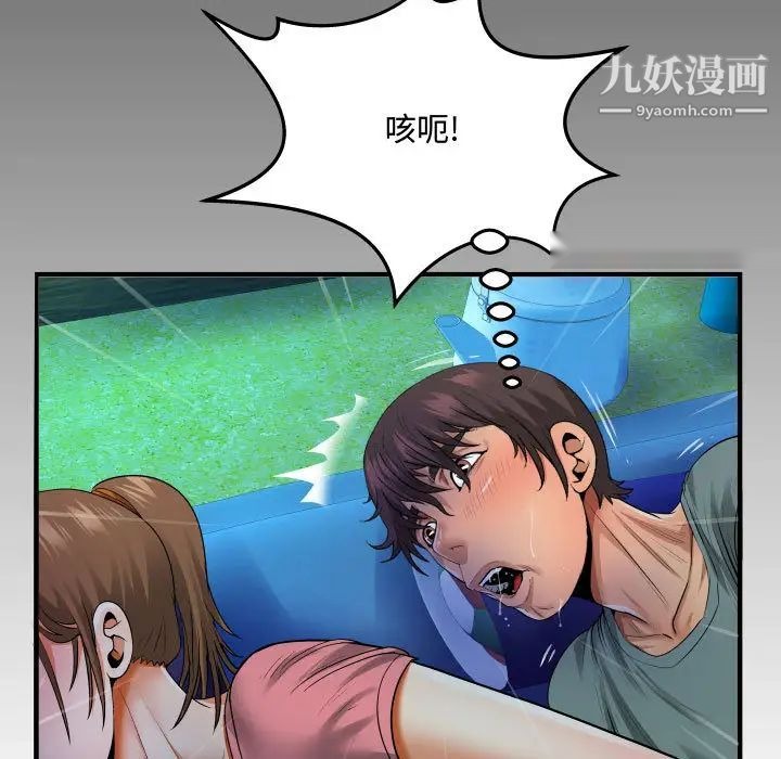 第116页