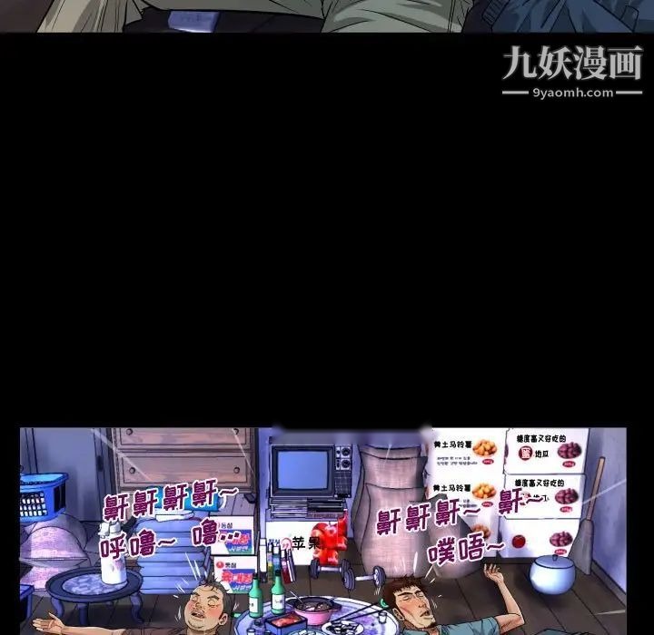 第92页