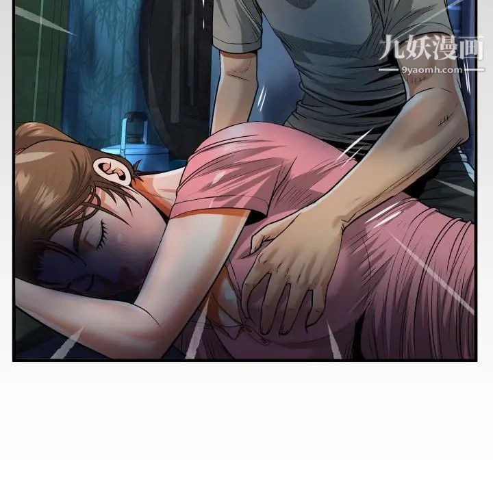 第112页