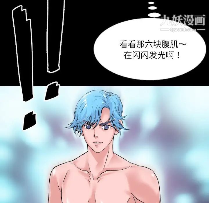 第92页