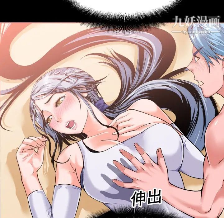 第62页