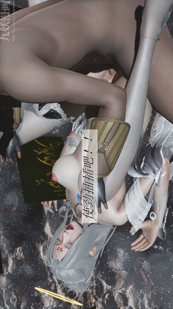 第42页