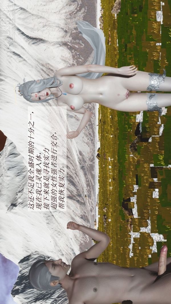 第48页