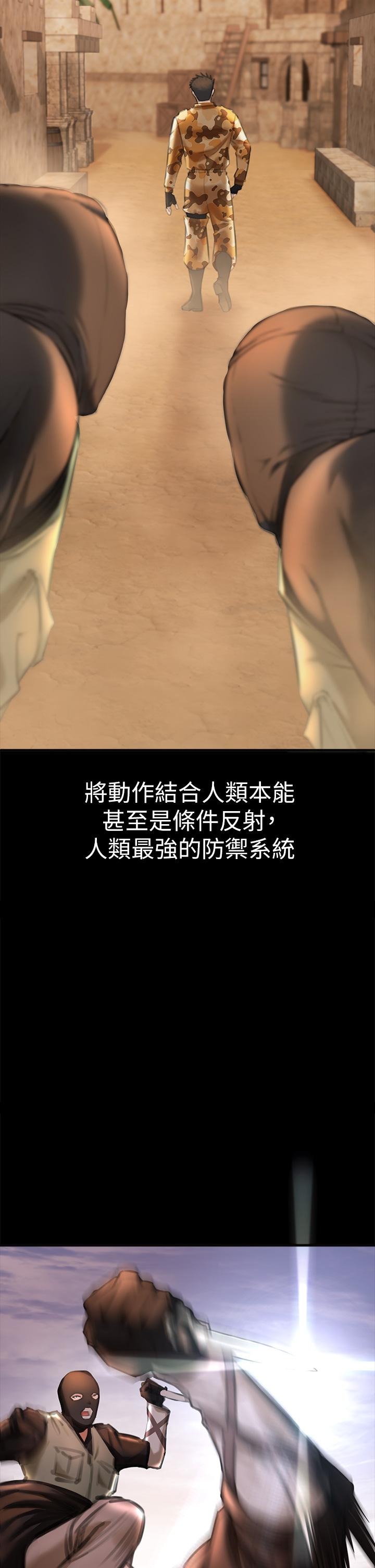 第106页