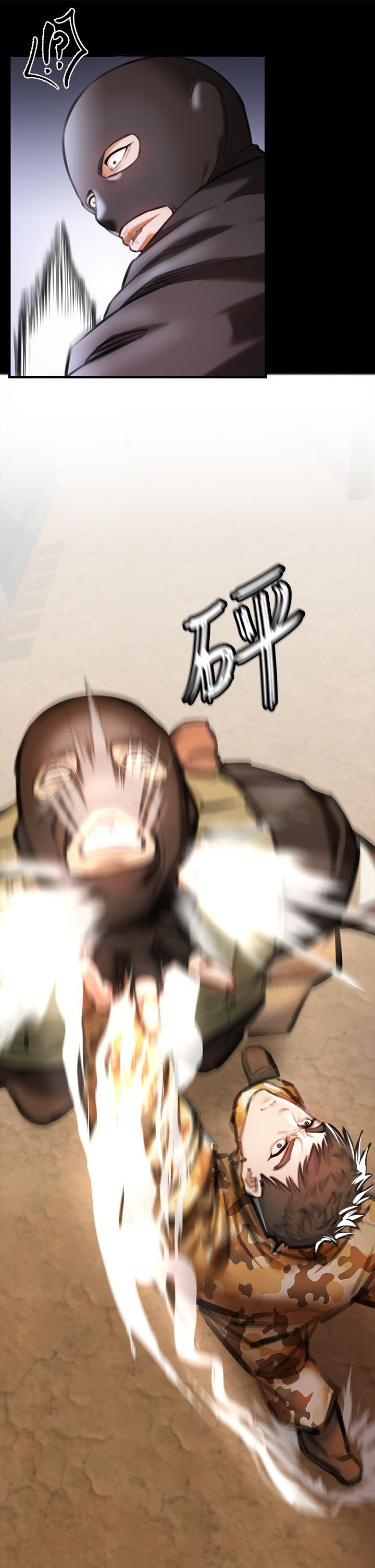 第110页