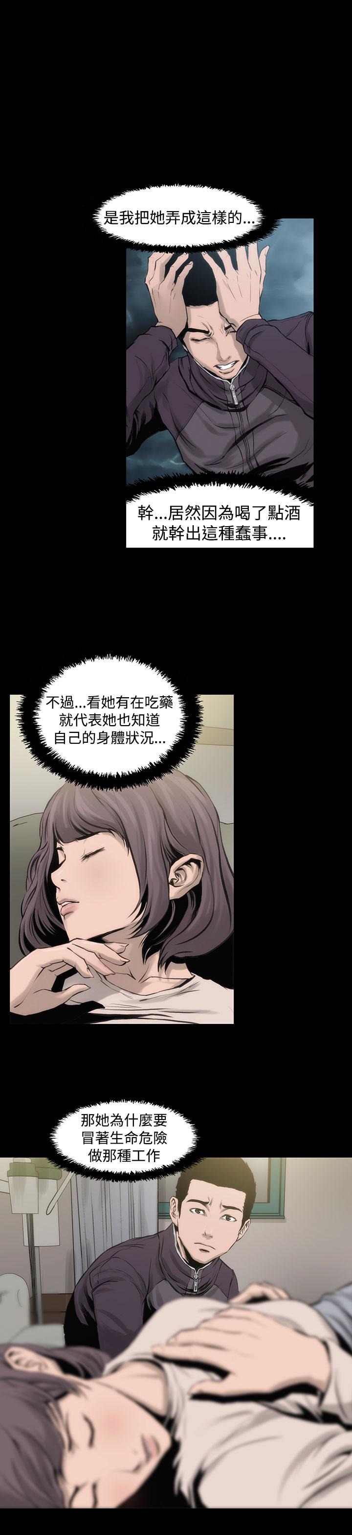 第46页