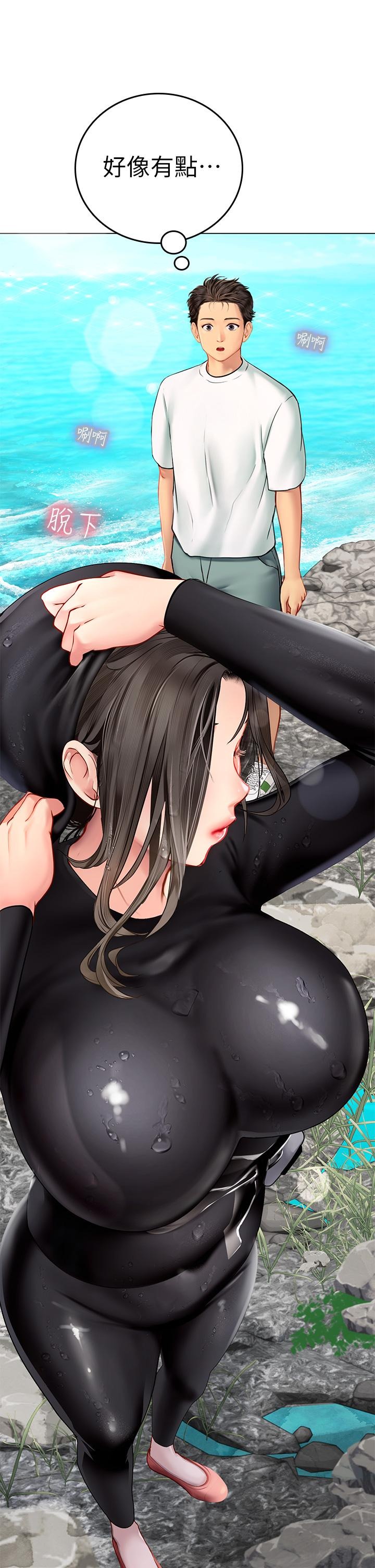 第59页