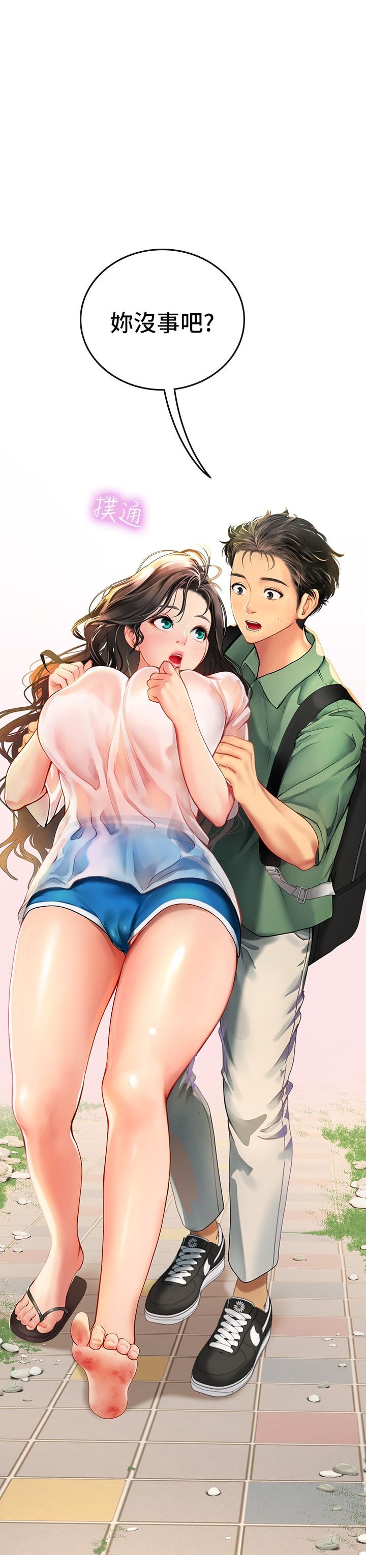 第52页