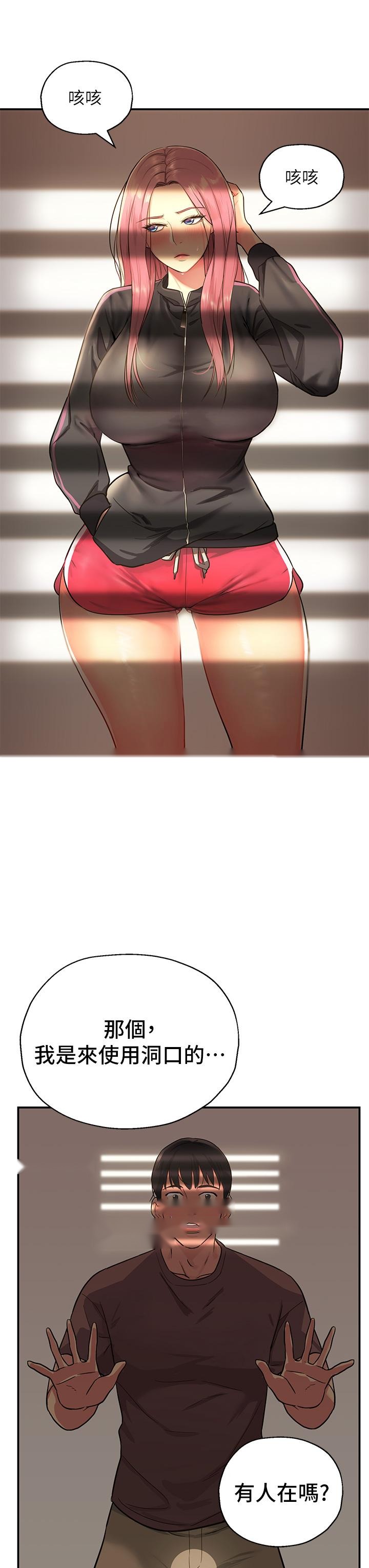 第56页