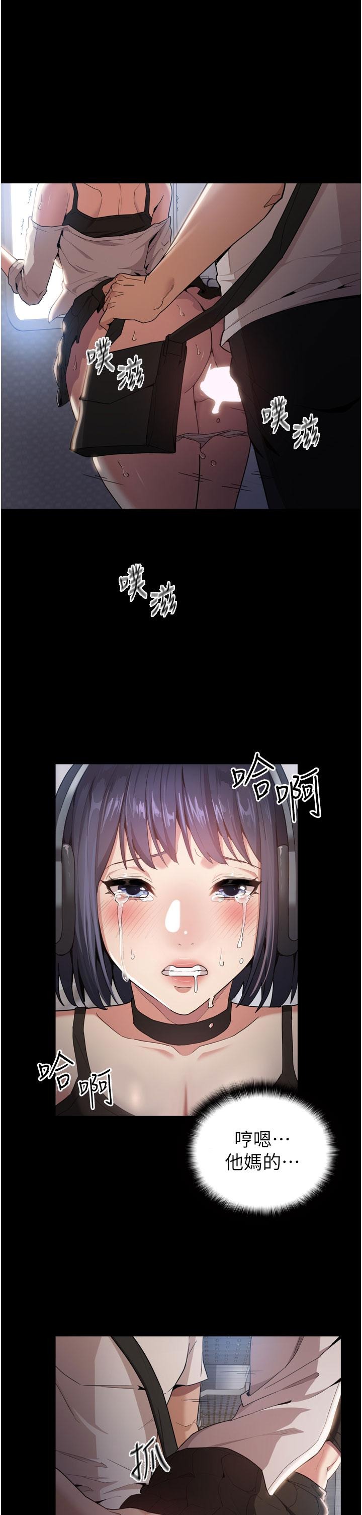 第50页