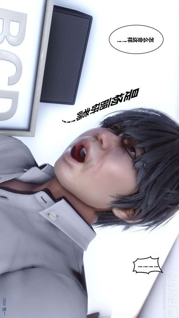 第65页