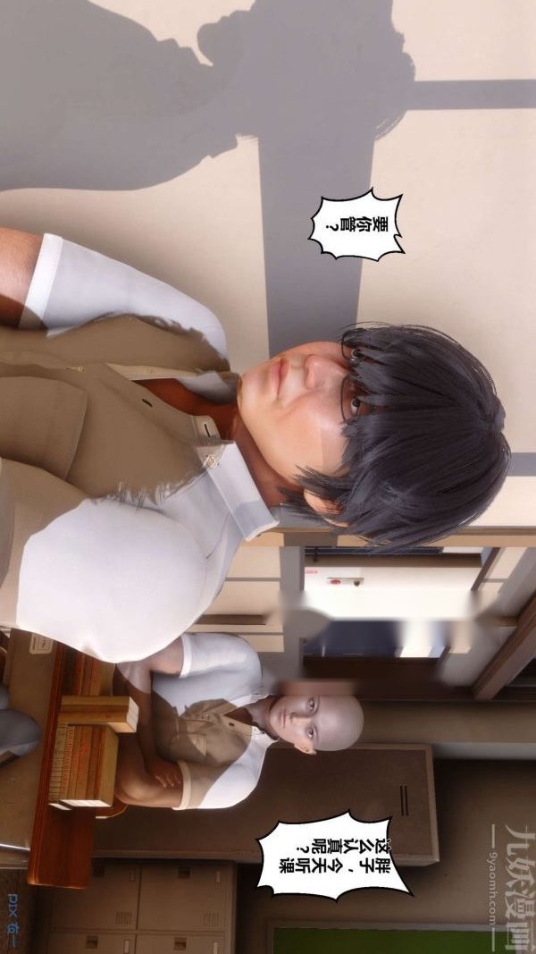 第46页
