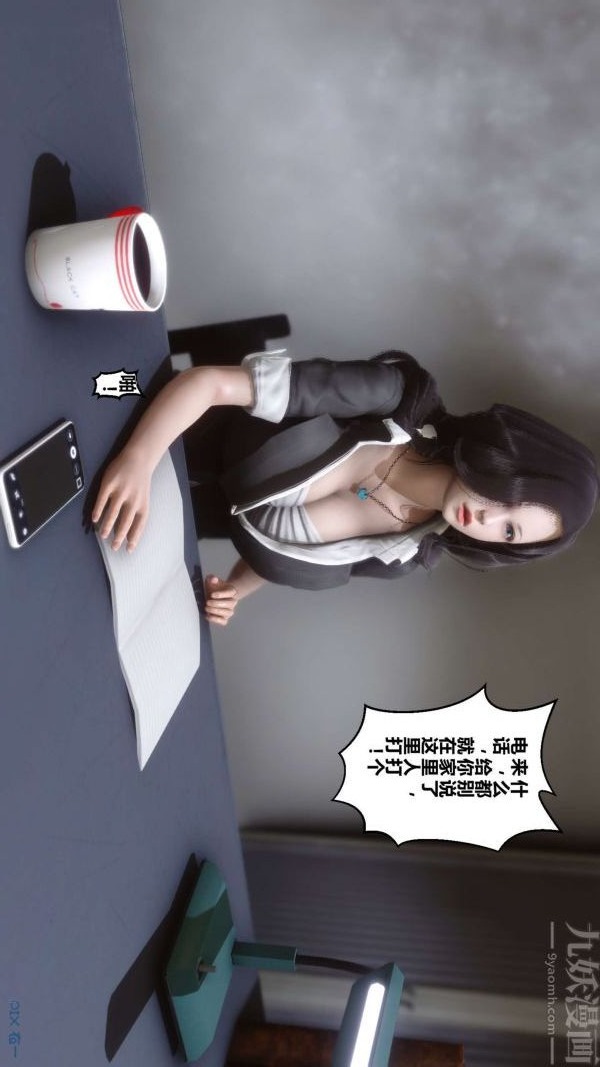 第62页