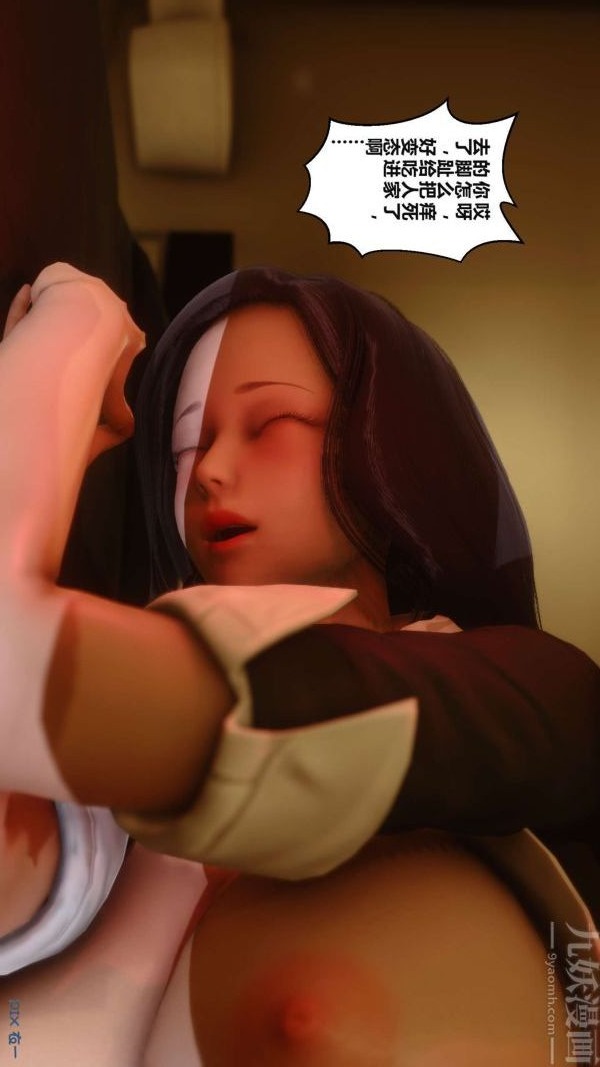 第55页