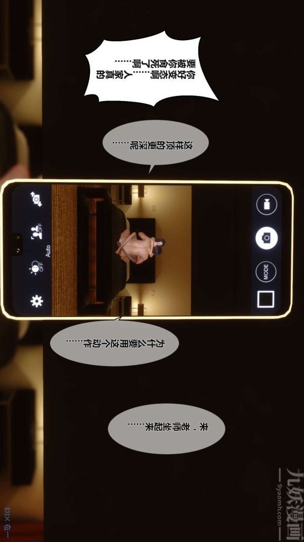 第78页