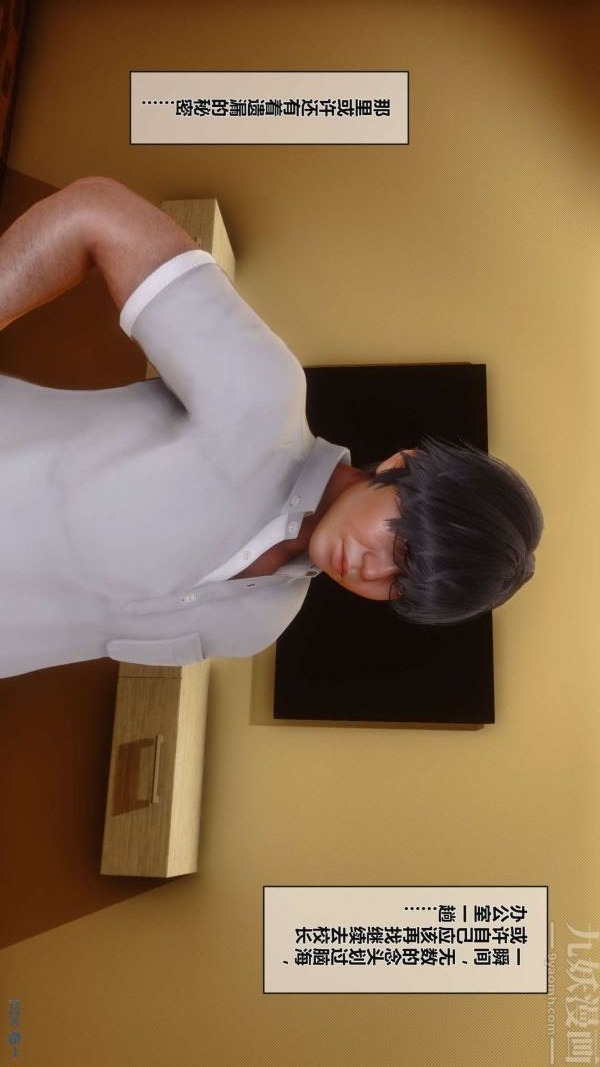 第97页