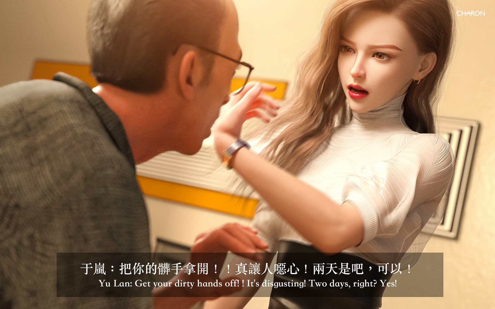 第2页