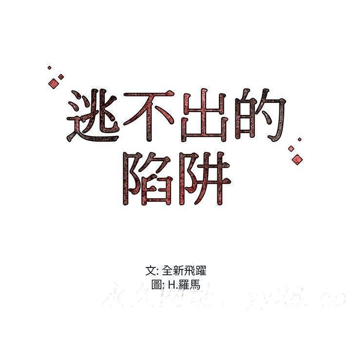 第121页