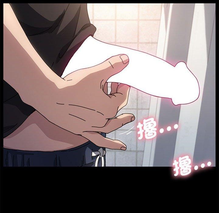 第121页