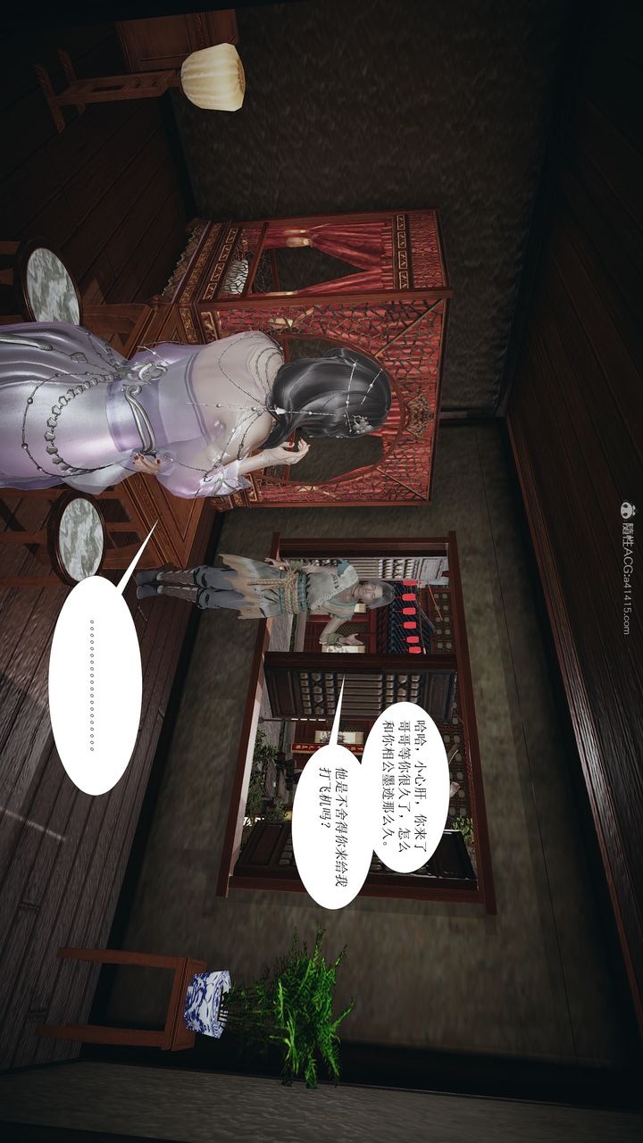 第39页