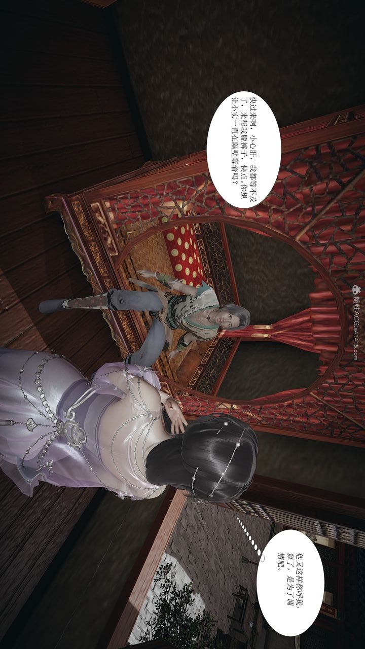 第43页