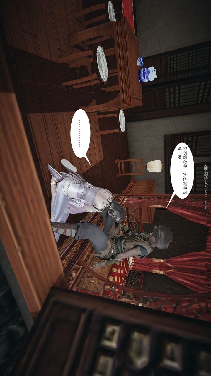 第44页