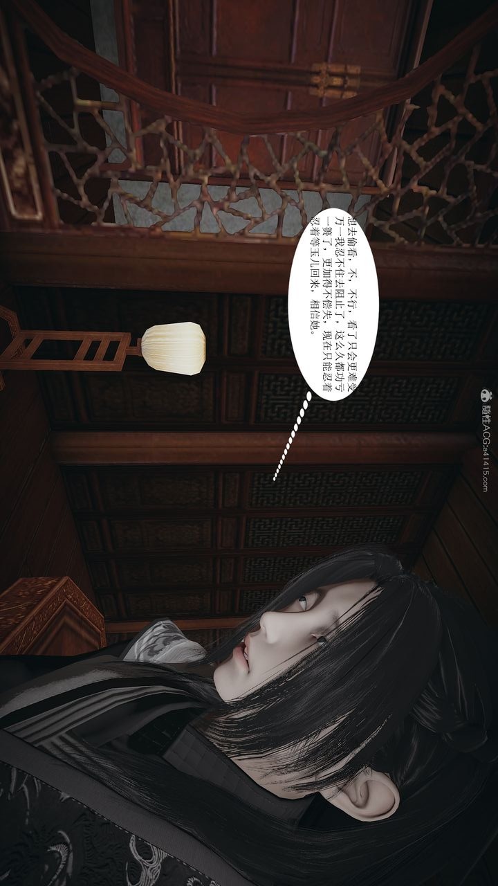 第59页