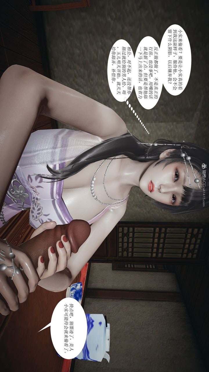 第65页