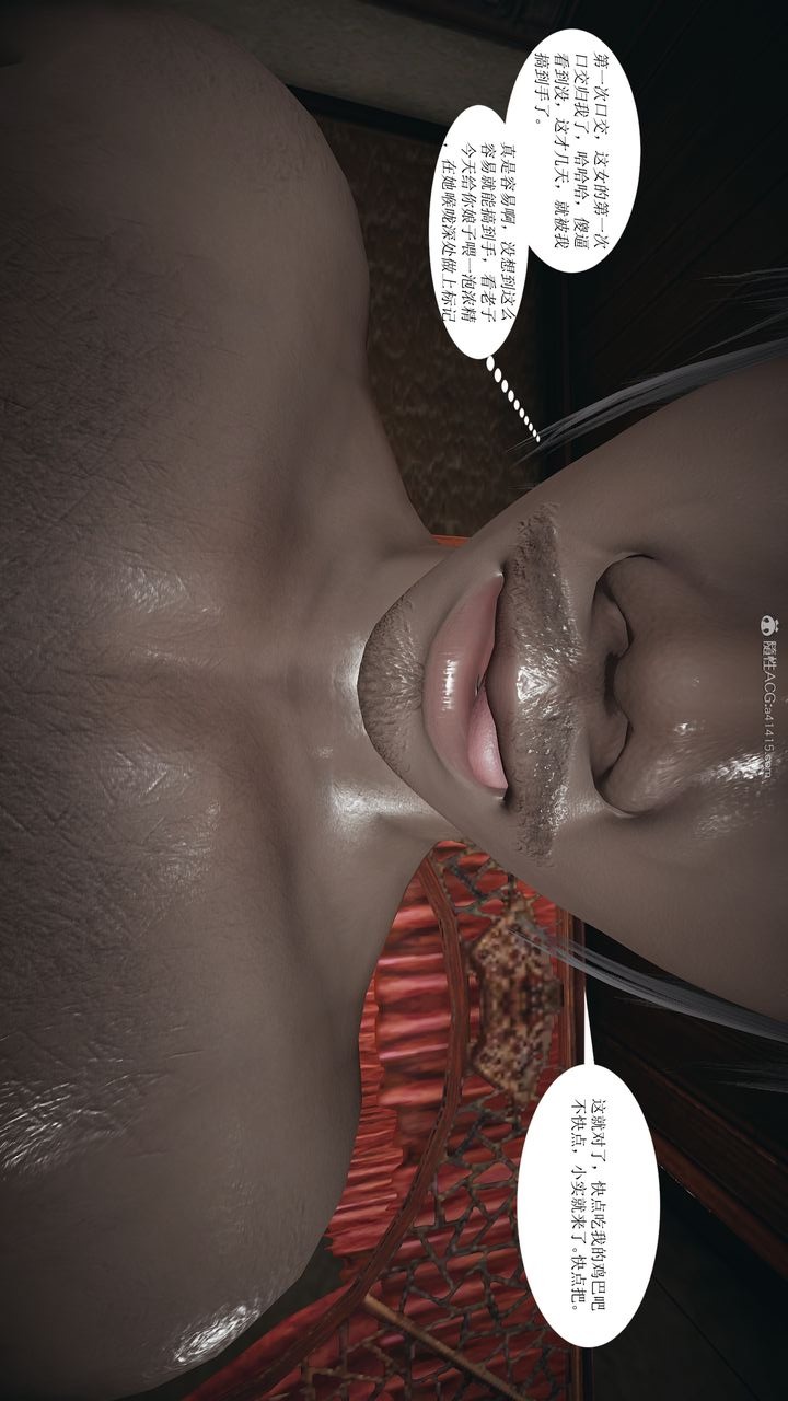 第69页