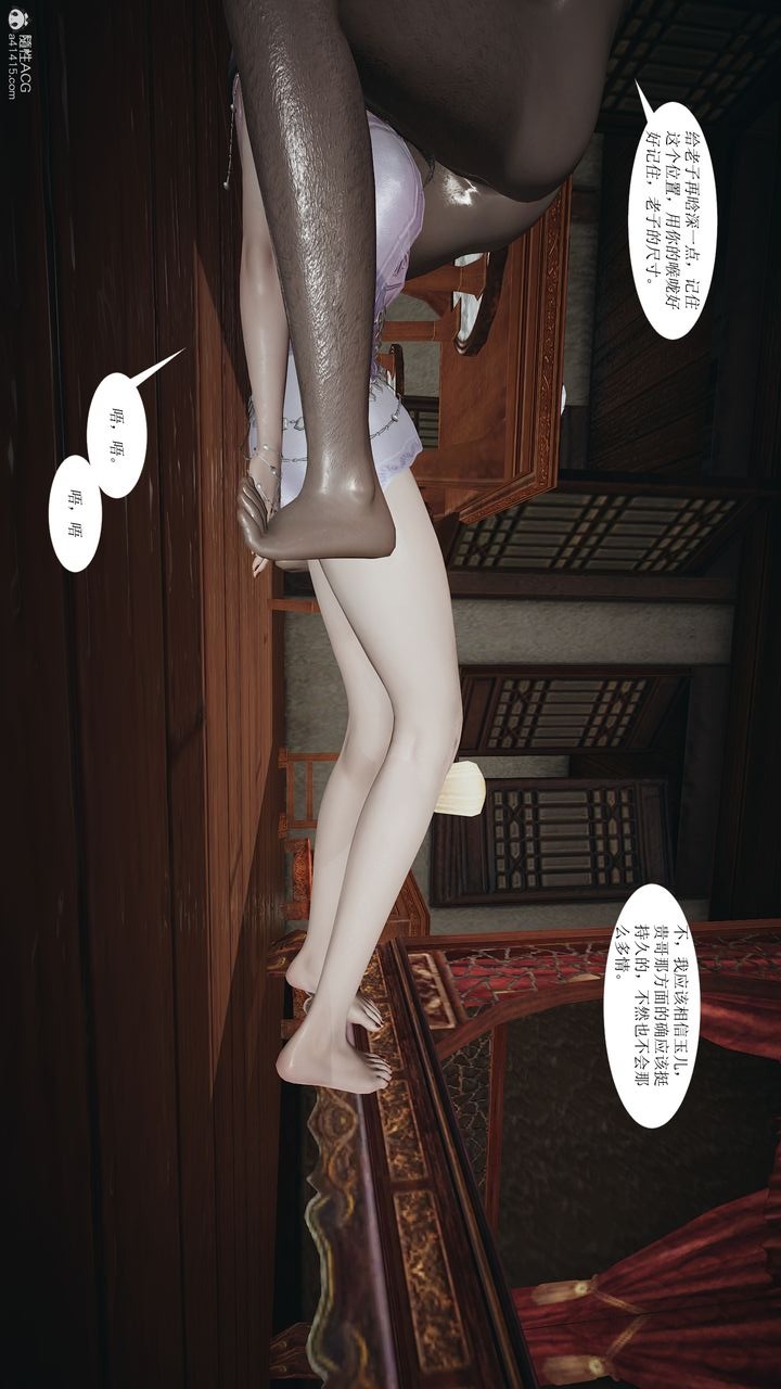 第74页