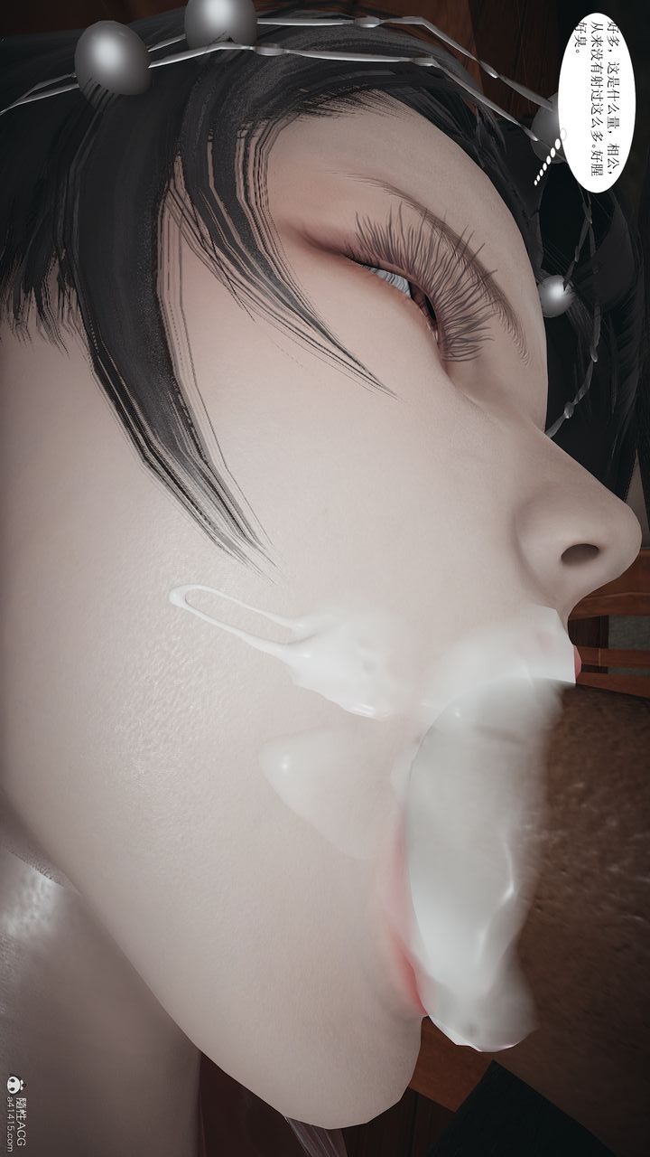 第87页