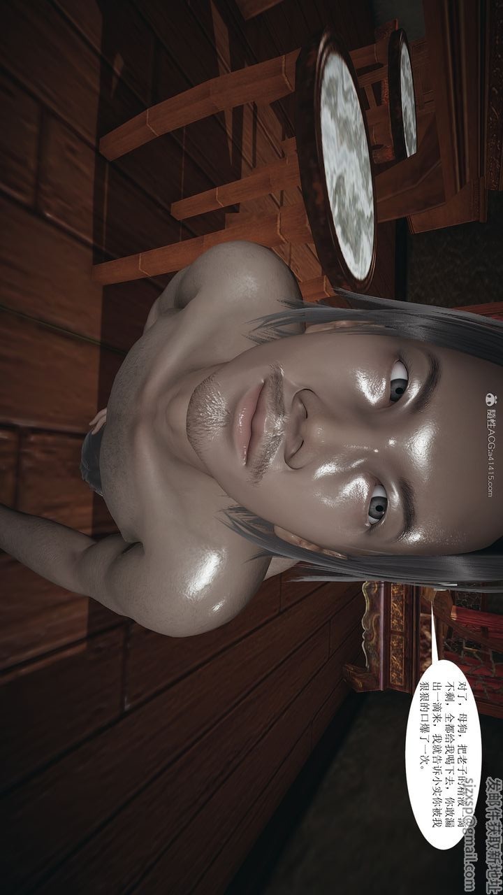 第89页