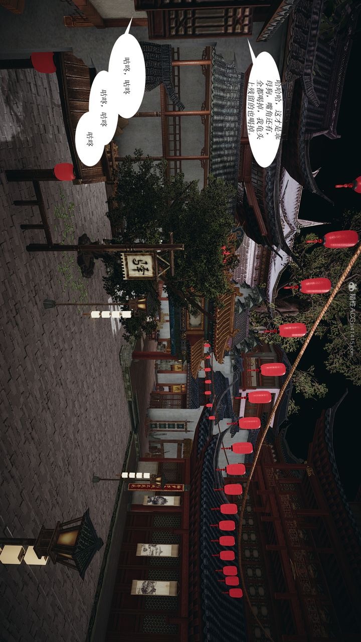 第93页