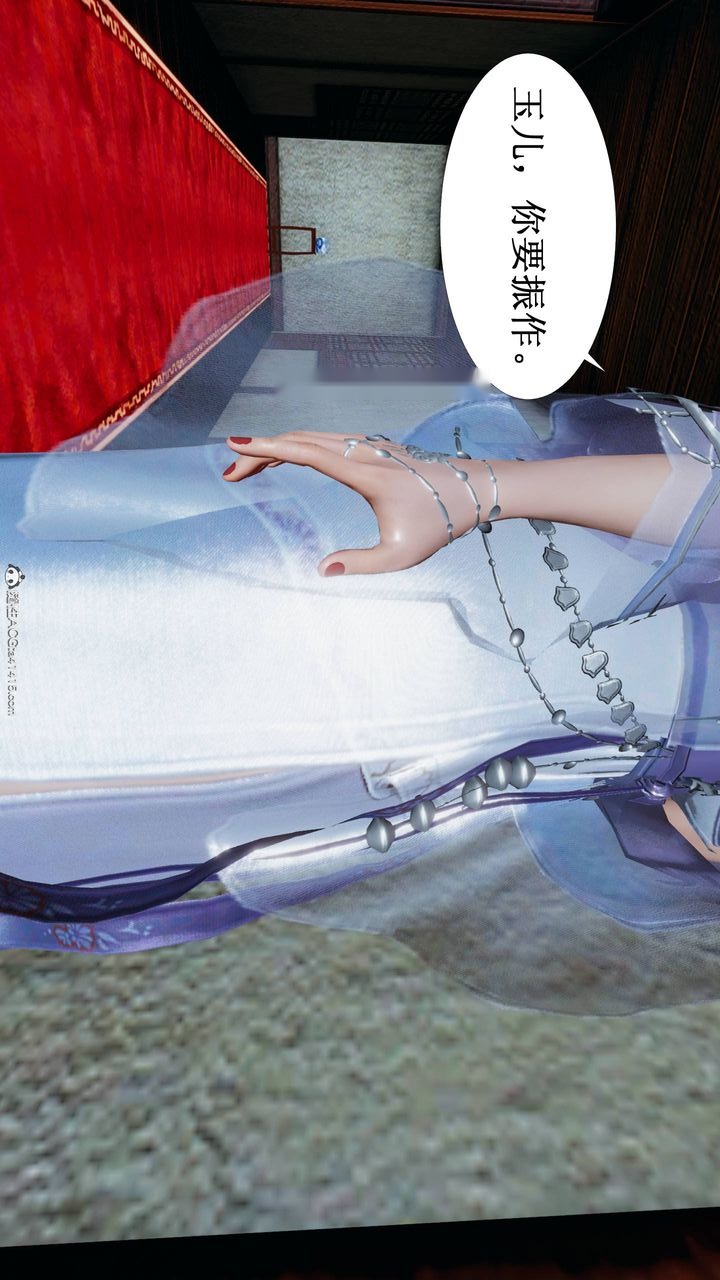 第35页