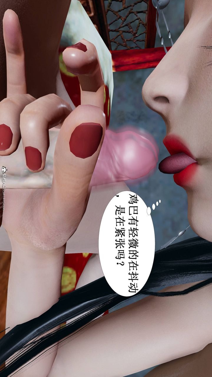 第56页
