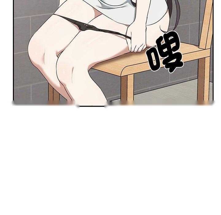 第119页