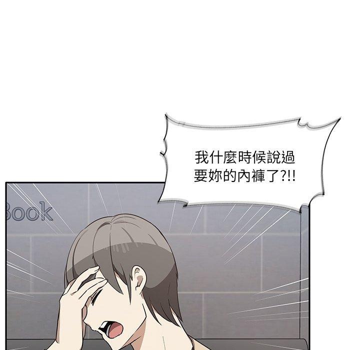 第134页