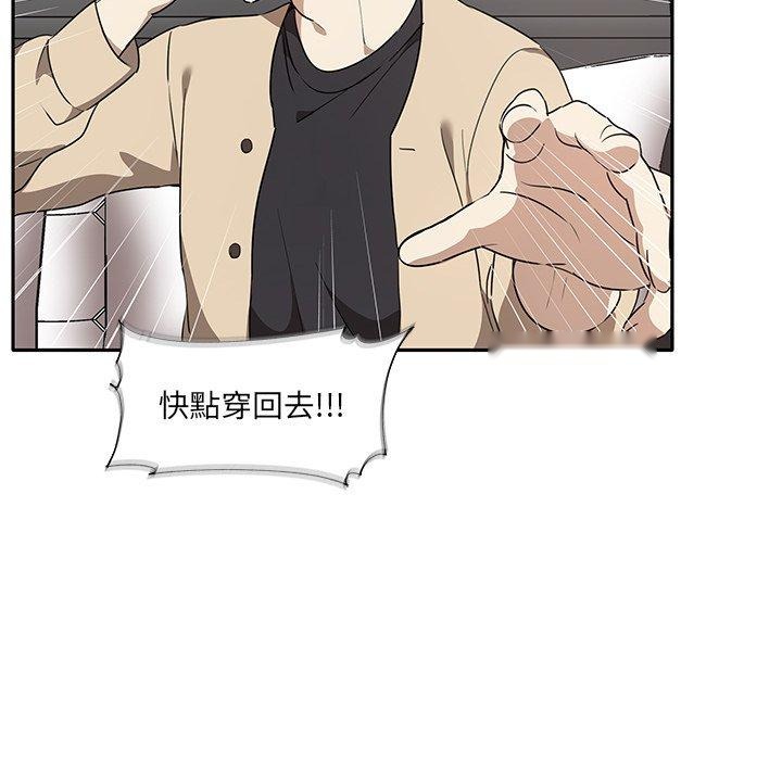 第135页