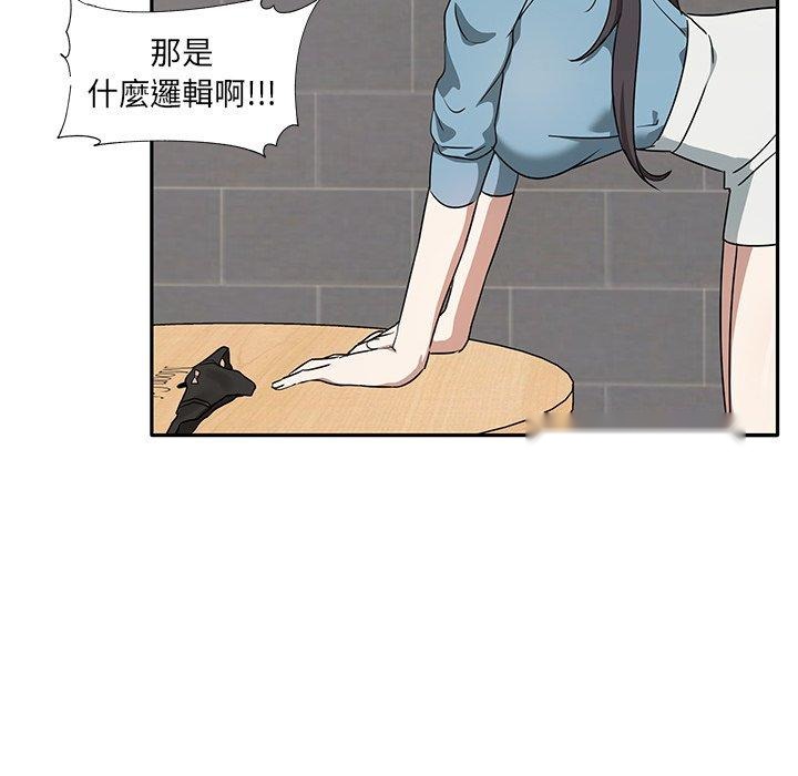第137页