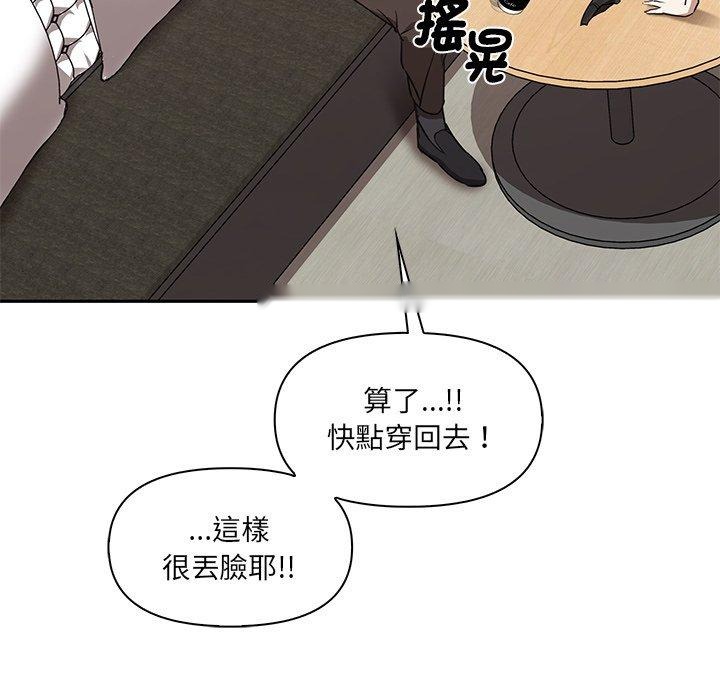 第139页