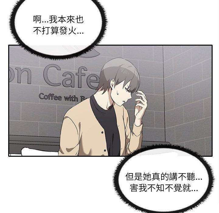 第155页